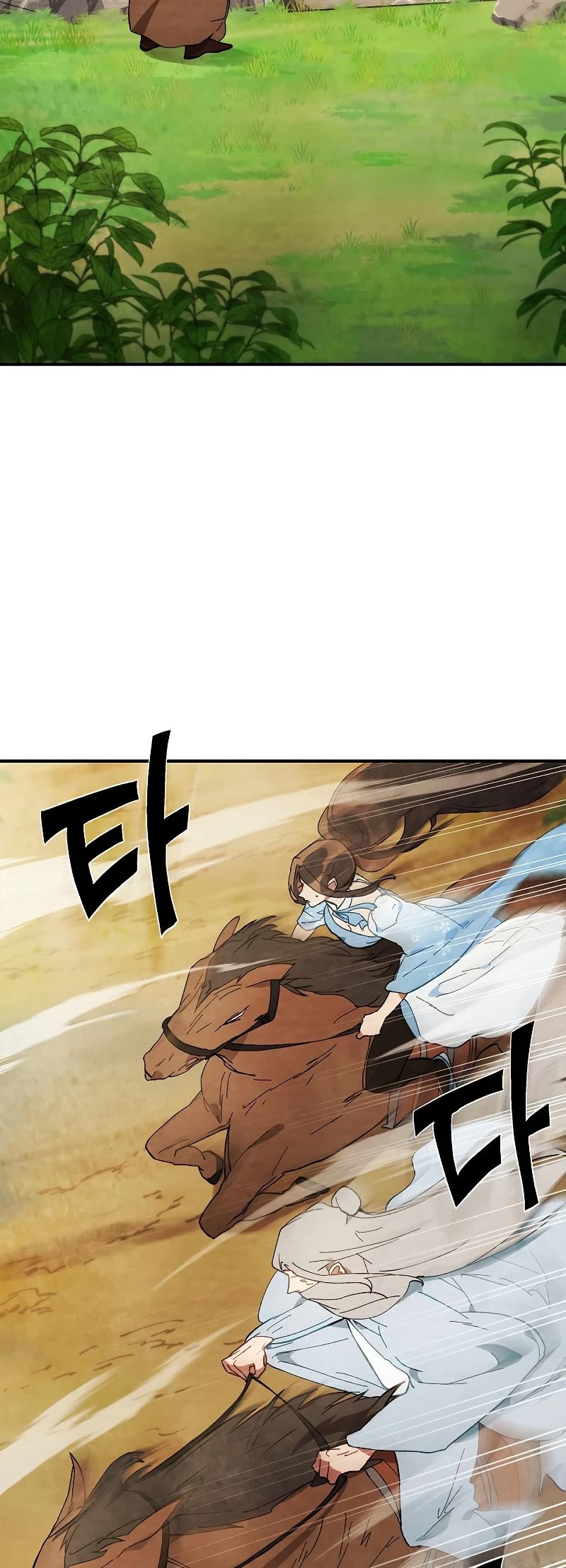 Chronicles of a Returner Chapter 43 page 38 - Chapter 43