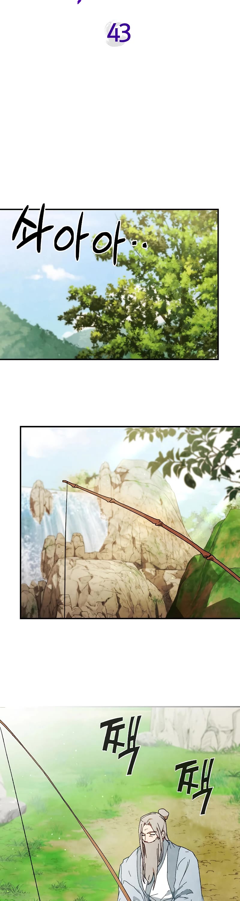 Chronicles of a Returner Chapter 43 page 8 - Chapter 43