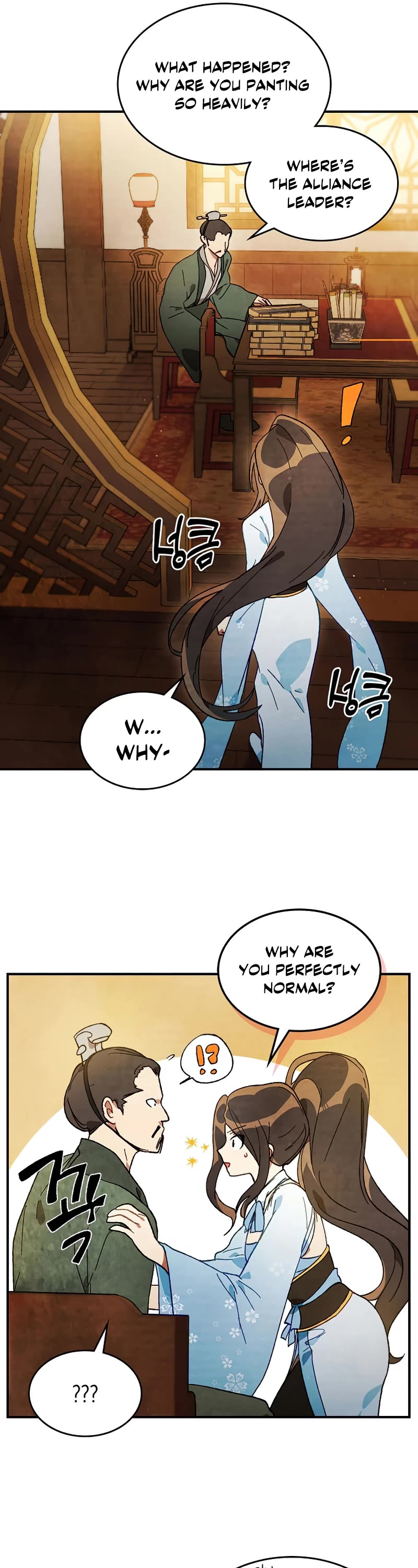 Chronicles of a Returner Chapter 44 page 26 - Chapter 44