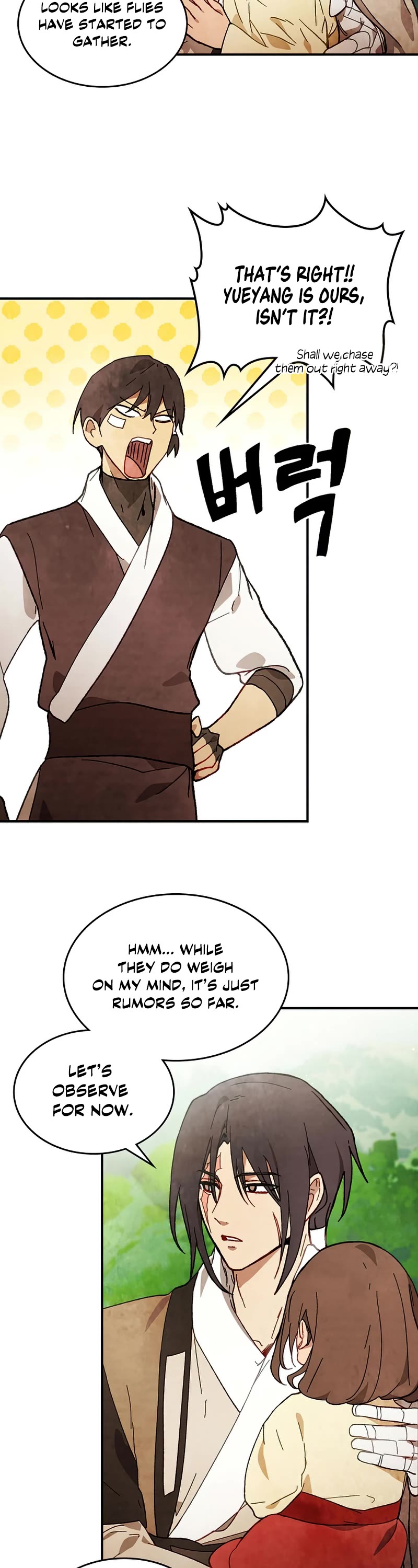 Chronicles of a Returner Chapter 44 page 7 - Chapter 44