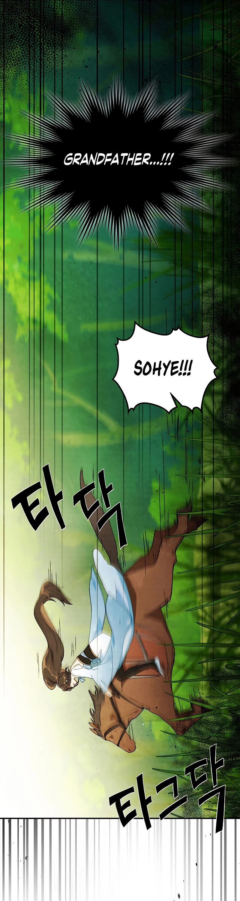 Chronicles of a Returner Chapter 45 page 15 - Chapter 45 (S1 END)
