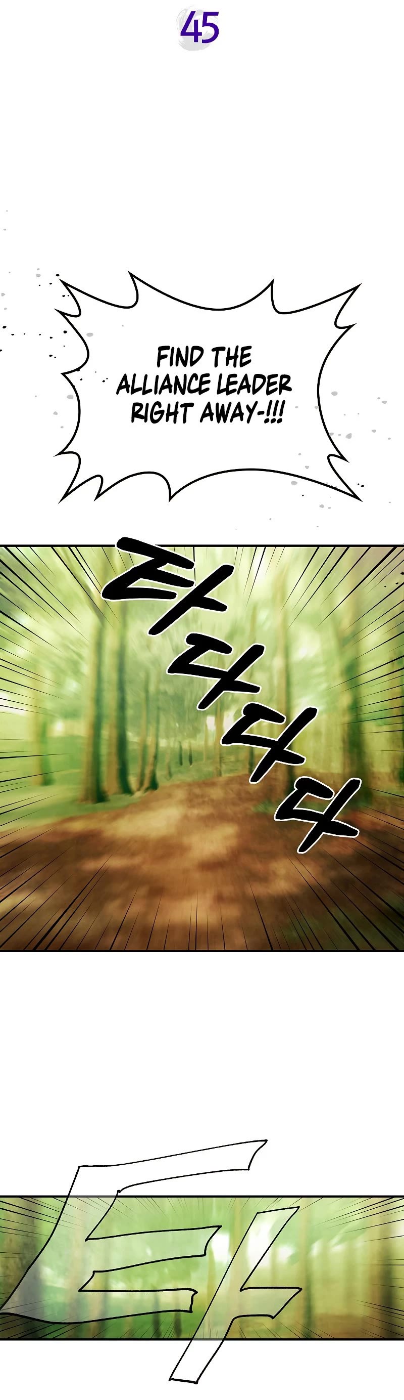 Chronicles of a Returner Chapter 45 page 4 - Chapter 45 (S1 END)