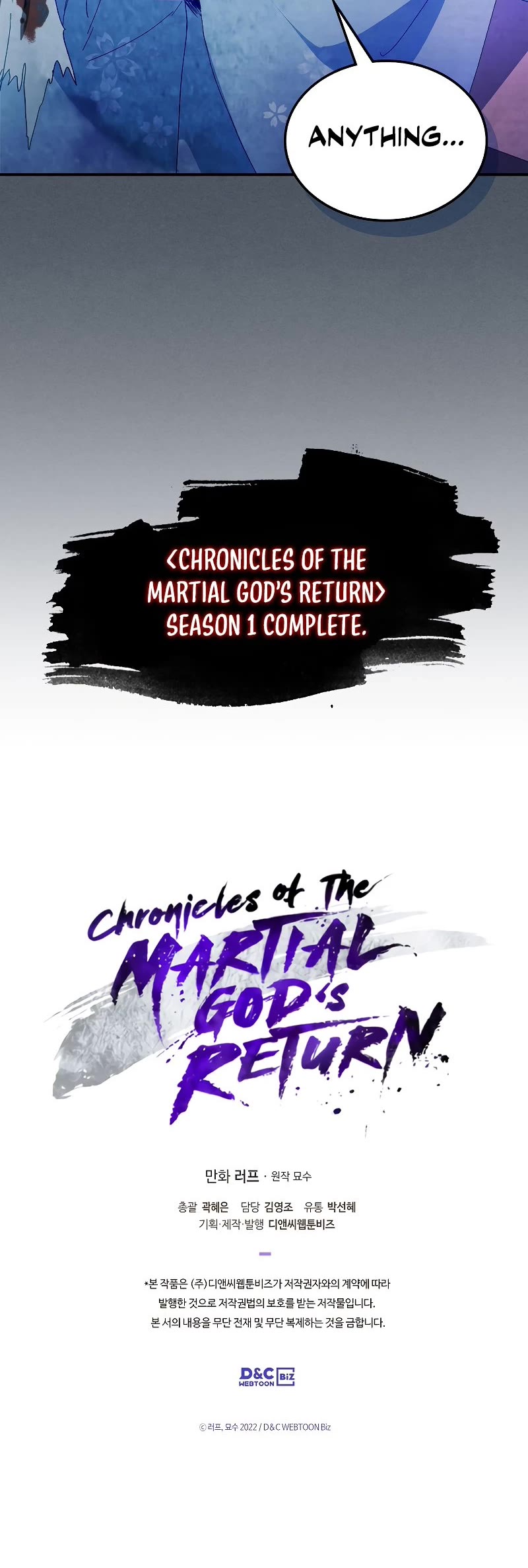 Chronicles of a Returner Chapter 45 page 45 - Chapter 45 (S1 END)
