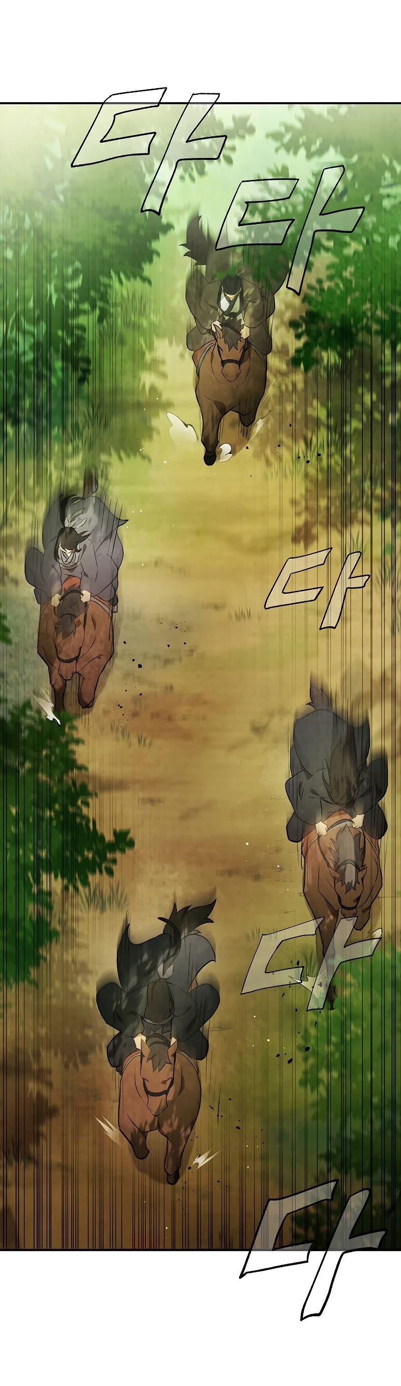 Chronicles of a Returner Chapter 45 page 5 - Chapter 45 (S1 END)