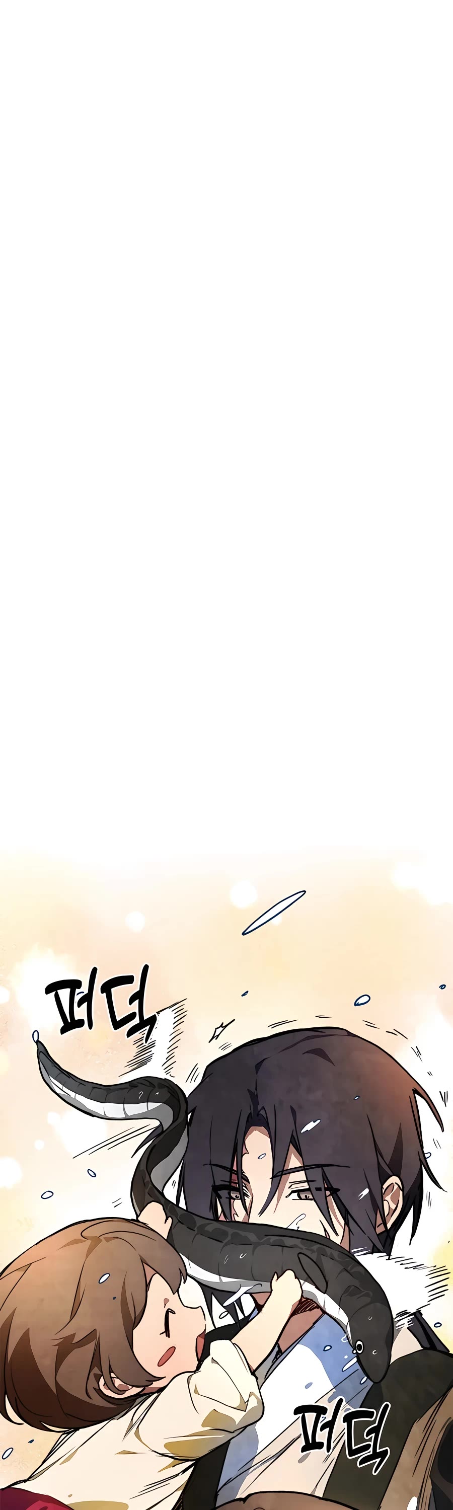 Chronicles of a Returner Chapter 46 page 46 - Chapter 46