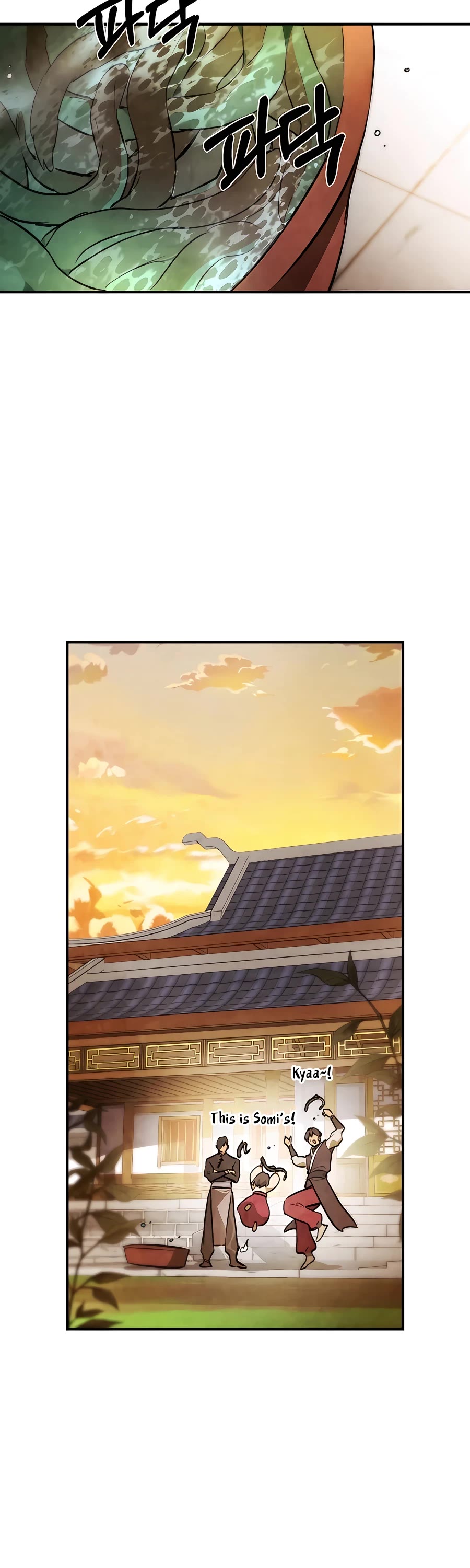 Chronicles of a Returner Chapter 47 page 15 - Chapter 47