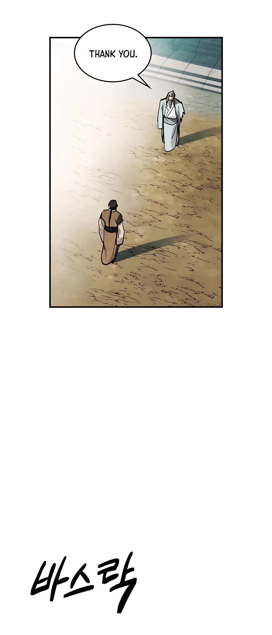 Chronicles of a Returner Chapter 47 page 38 - Chapter 47