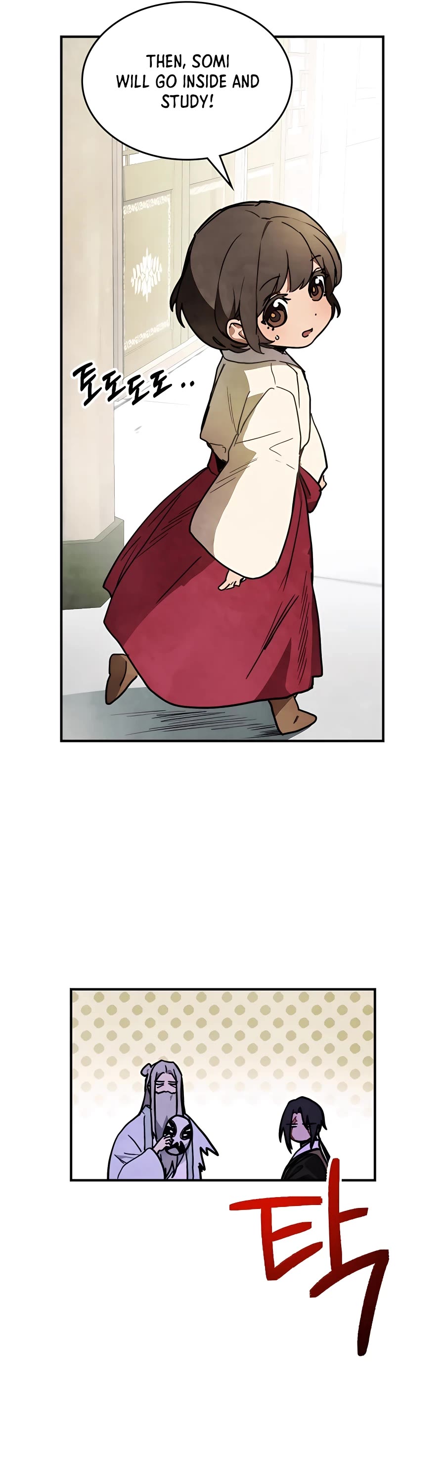 Chronicles of a Returner Chapter 49 page 21 - Chapter 49