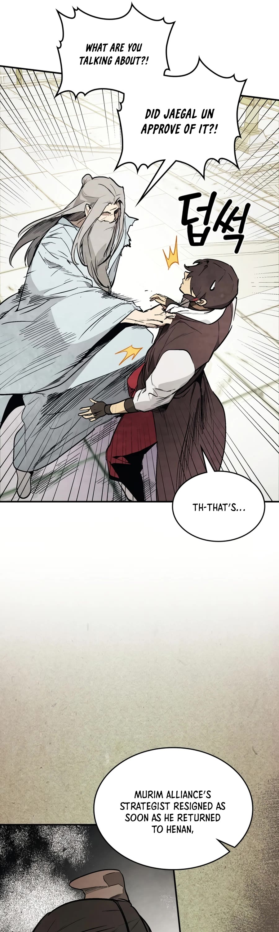 Chronicles of a Returner Chapter 50 page 5 - Chapter 50