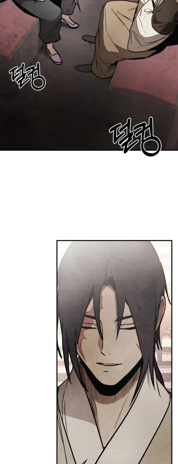 Chronicles of a Returner Chapter 51 page 11 - Chapter 51