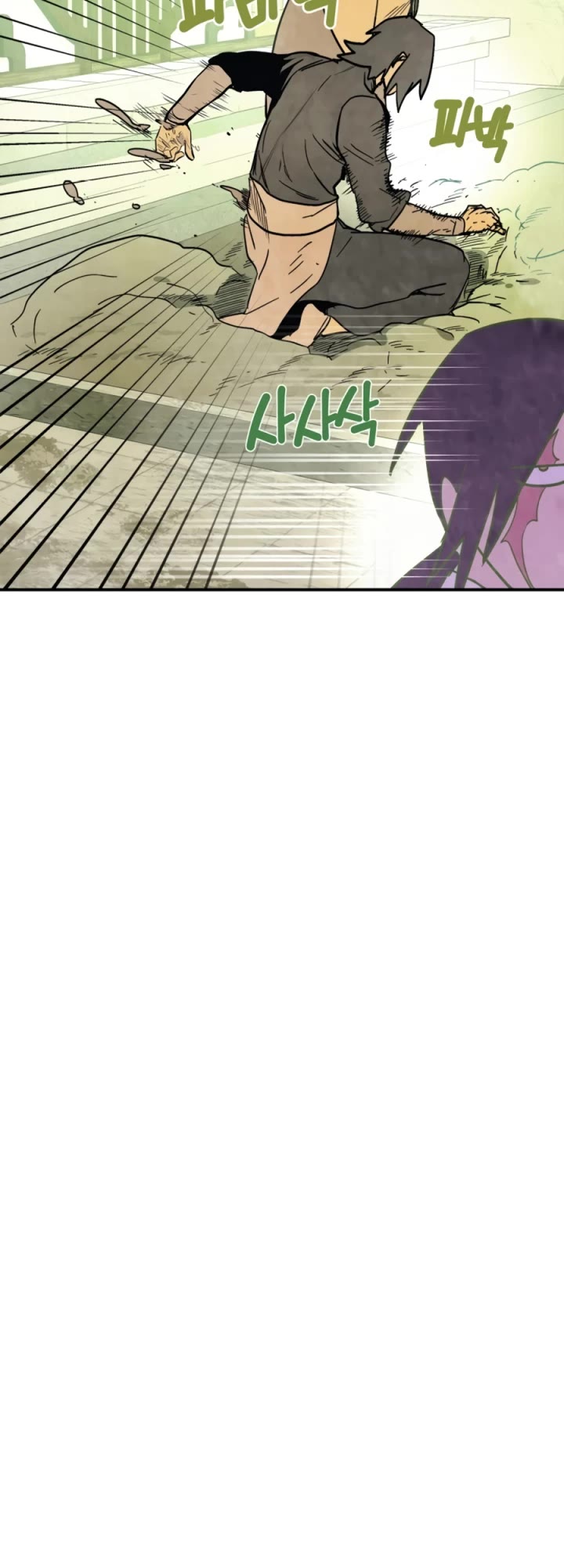 Chronicles of a Returner Chapter 51 page 31 - Chapter 51