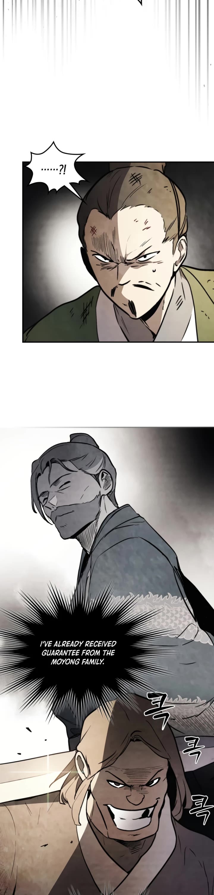 Chronicles of a Returner Chapter 52 page 28 - Chapter 52