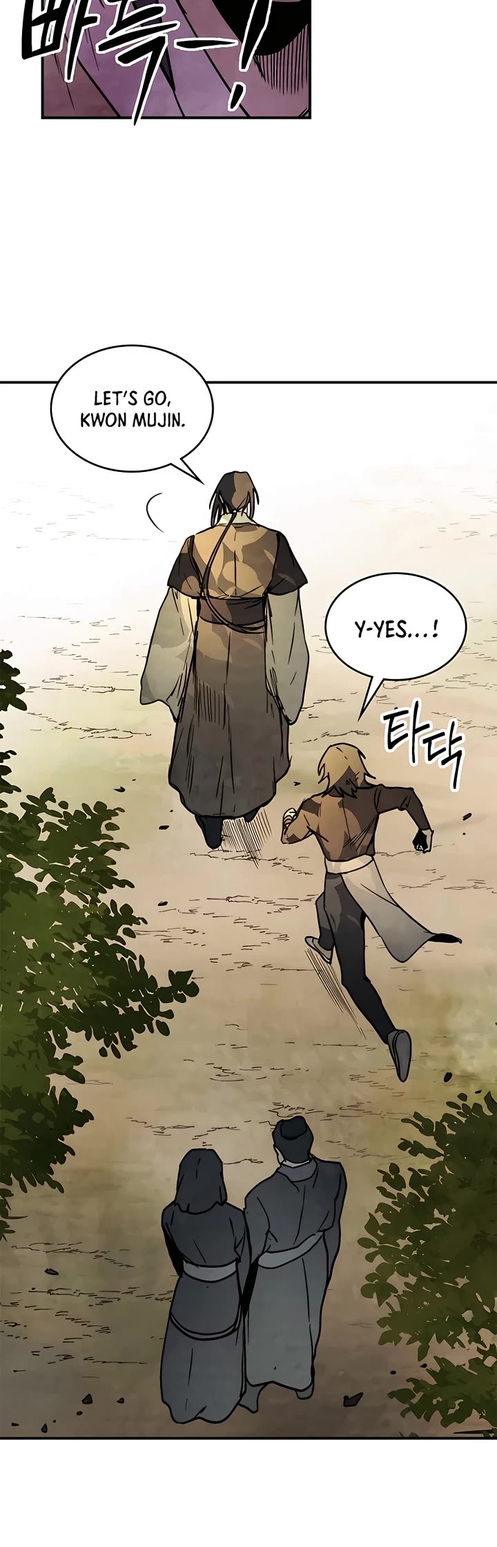 Chronicles of a Returner Chapter 53 page 4 - Chapter 53