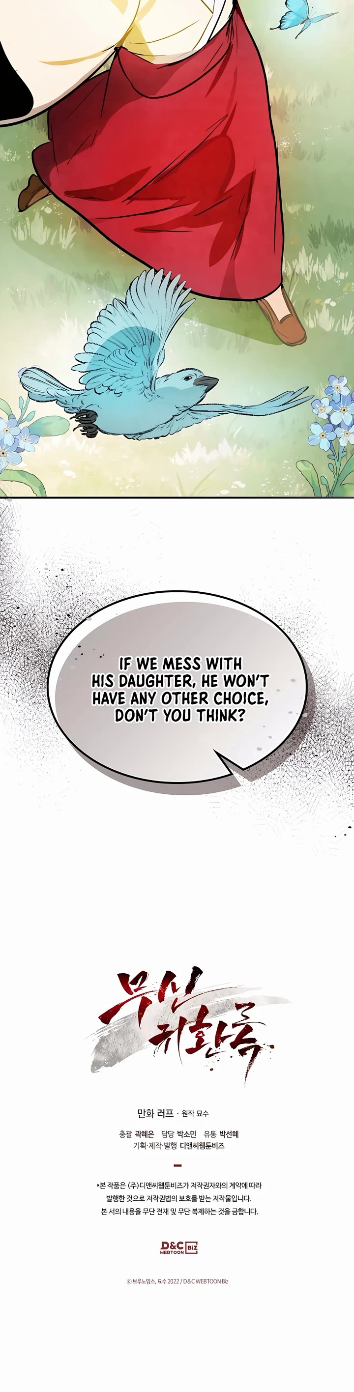 Chronicles of a Returner Chapter 54 page 43 - Chapter 54