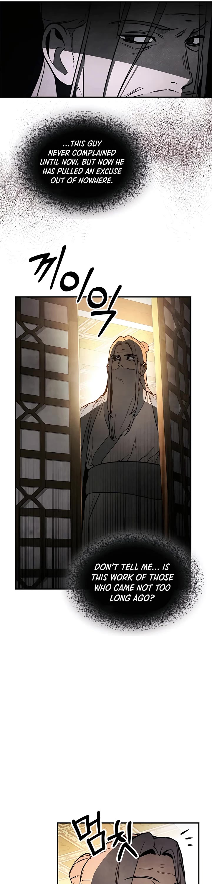 Chronicles of a Returner Chapter 55 page 16 - Chapter 55