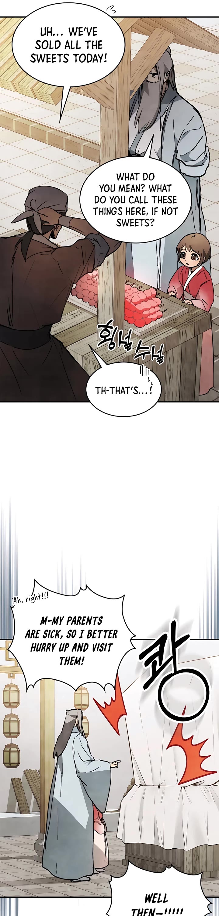 Chronicles of a Returner Chapter 55 page 24 - Chapter 55
