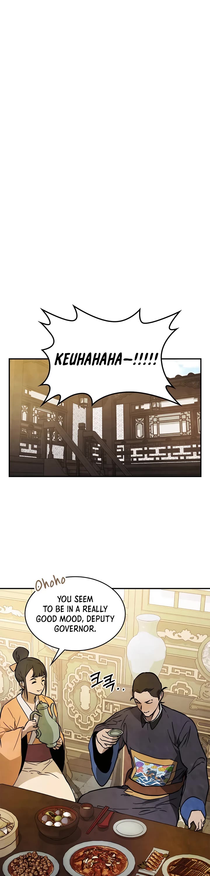 Chronicles of a Returner Chapter 56 page 17 - Chapter 56