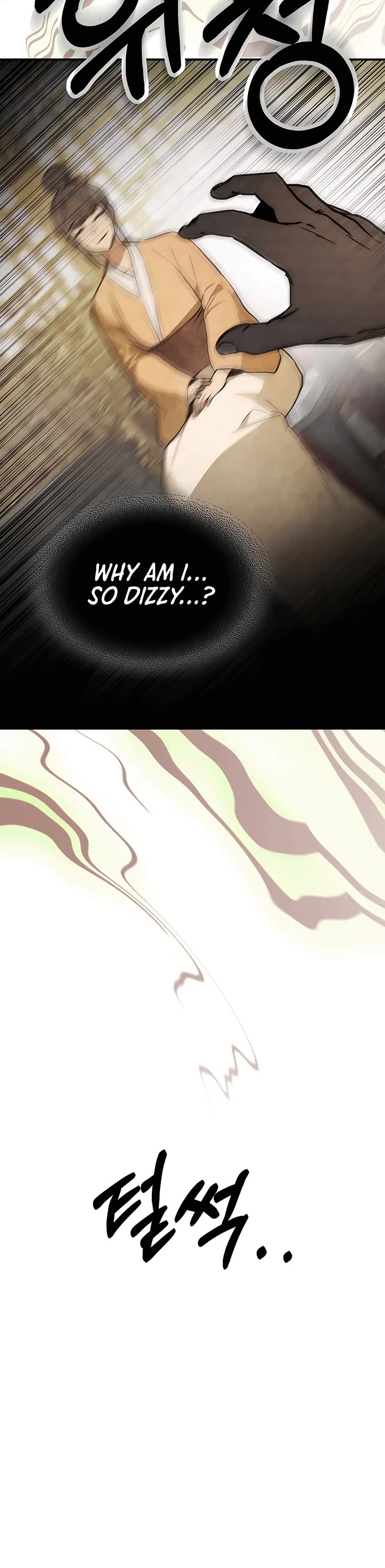 Chronicles of a Returner Chapter 56 page 27 - Chapter 56