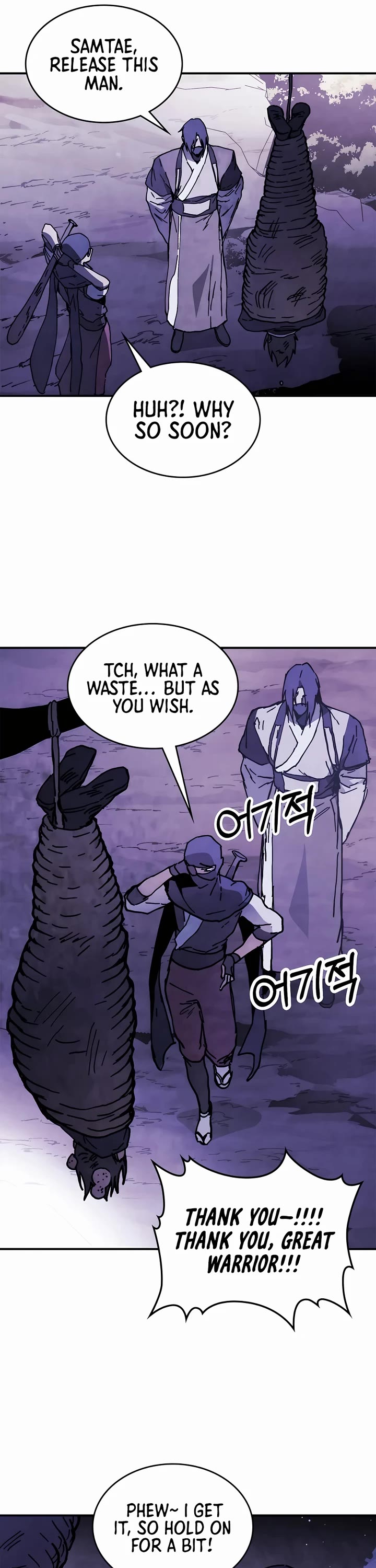 Chronicles of a Returner Chapter 56 page 40 - Chapter 56