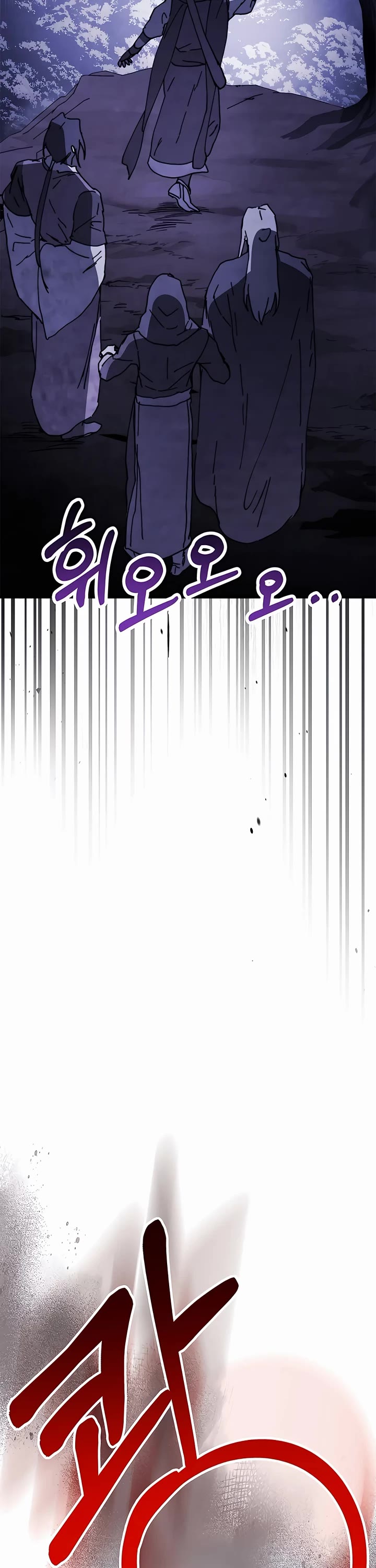 Chronicles of a Returner Chapter 56 page 44 - Chapter 56