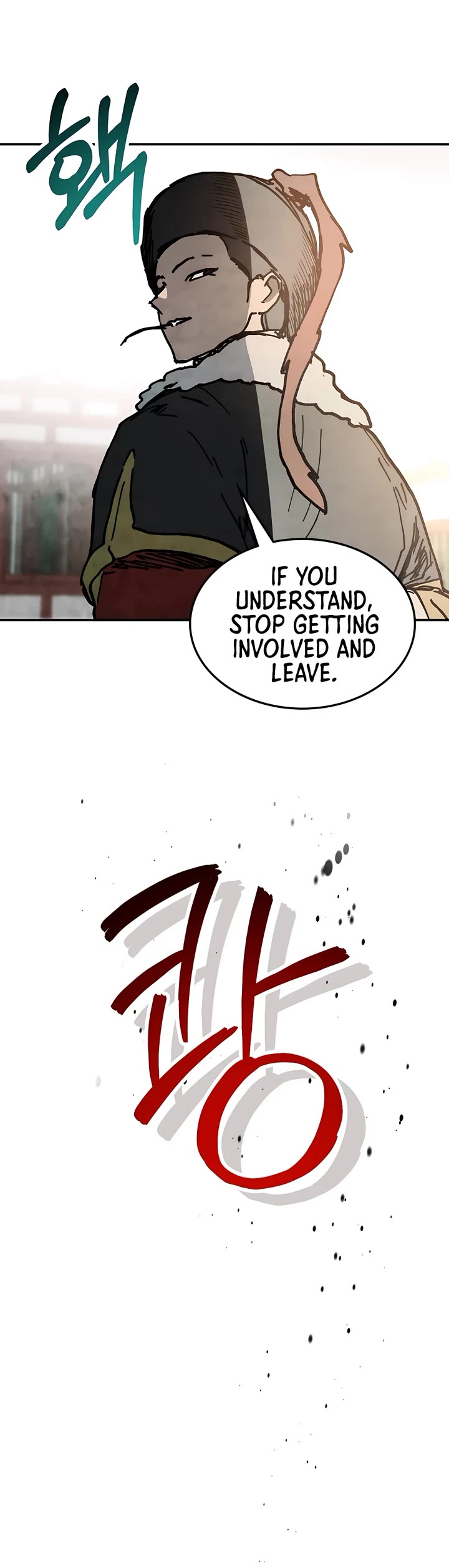 Chronicles of a Returner Chapter 57 page 18 - Chapter 57