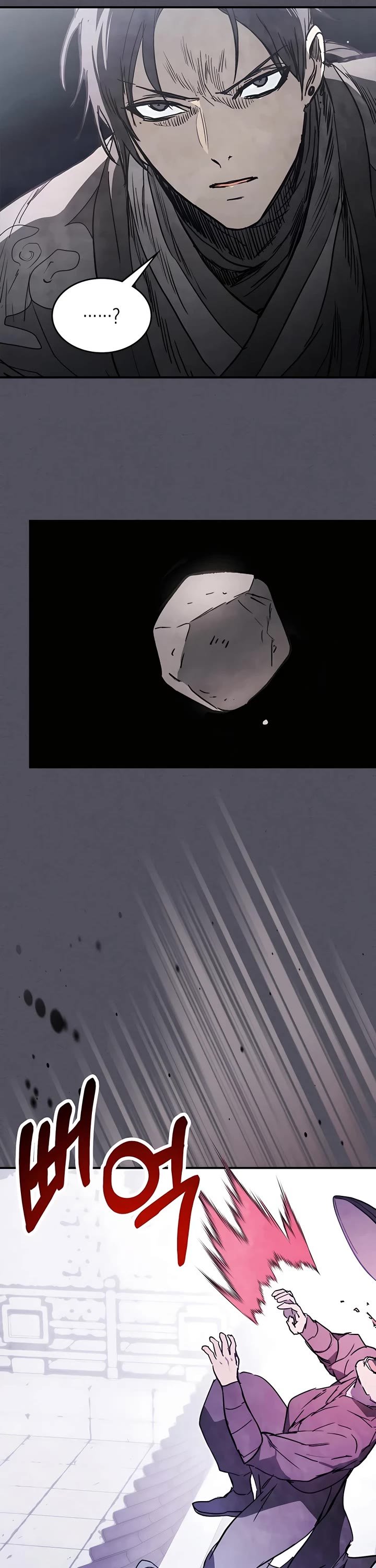 Chronicles of a Returner Chapter 57 page 27 - Chapter 57