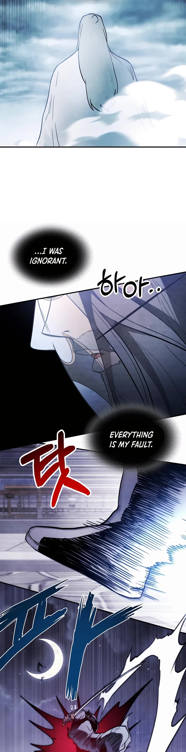 Chronicles of a Returner Chapter 58 page 17 - Chapter 58