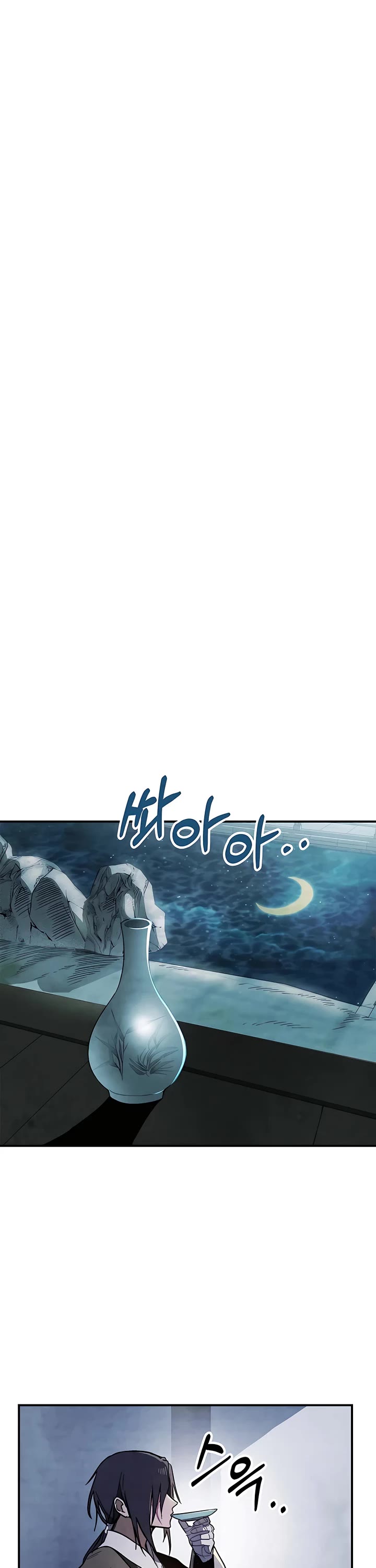 Chronicles of a Returner Chapter 58 page 20 - Chapter 58