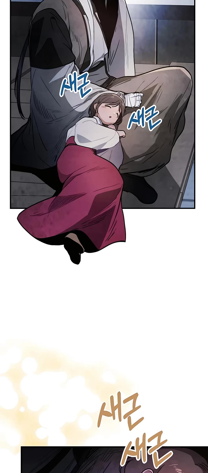 Chronicles of a Returner Chapter 58 page 21 - Chapter 58