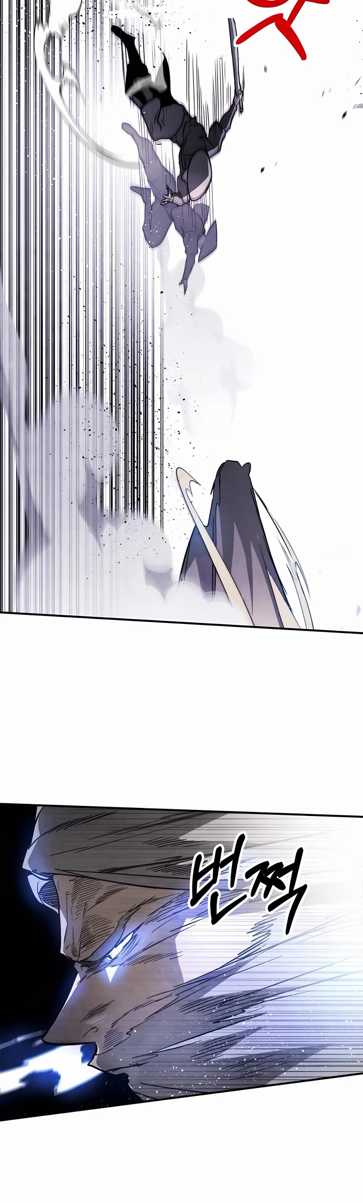 Chronicles of a Returner Chapter 58 page 28 - Chapter 58