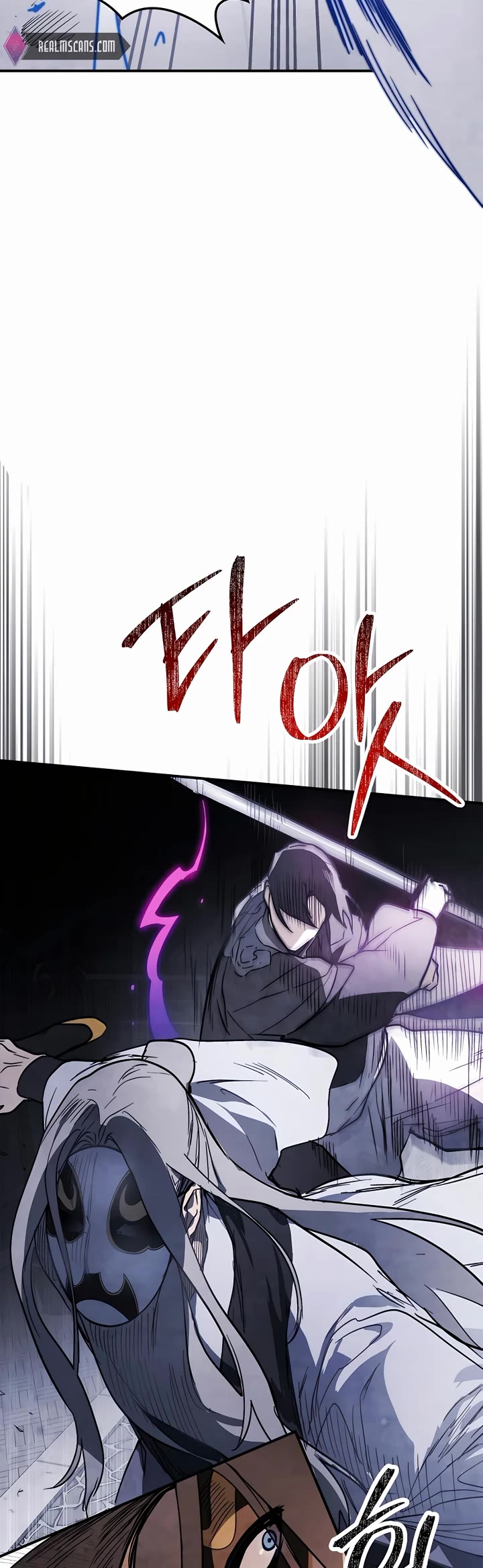 Chronicles of a Returner Chapter 58 page 30 - Chapter 58