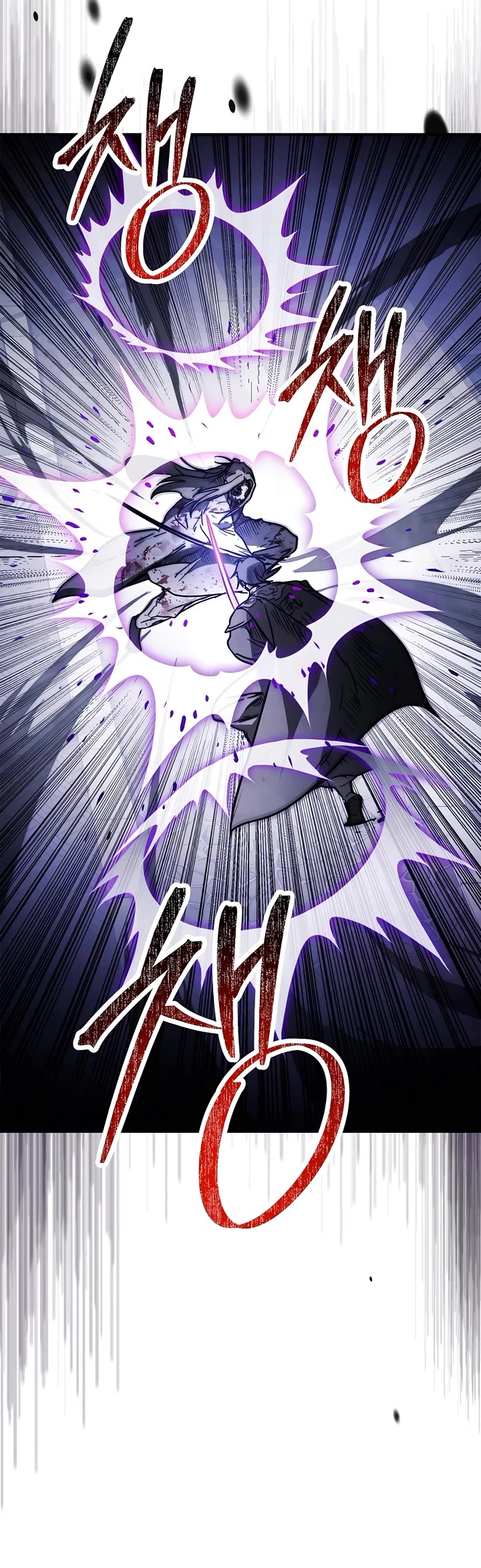 Chronicles of a Returner Chapter 59 page 6 - Chapter 59