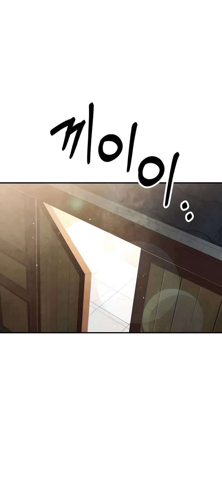 Chronicles of a Returner Chapter 60 page 38 - Chapter 60