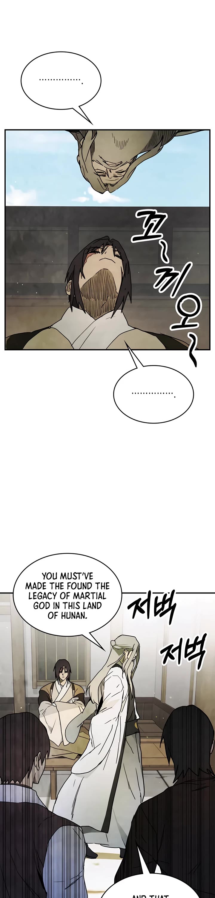 Chronicles of a Returner Chapter 61 page 7 - Chapter 61