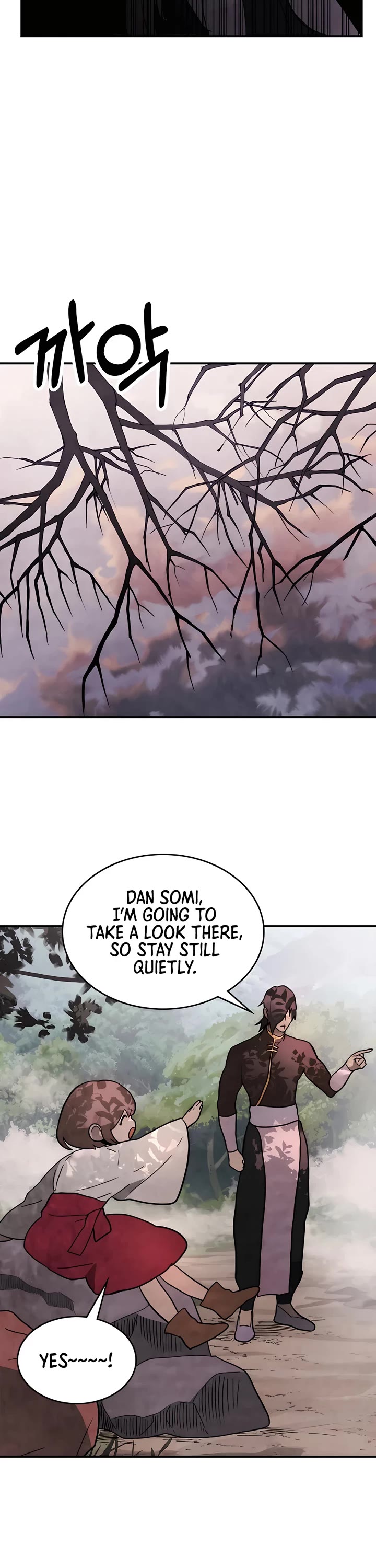 Chronicles of a Returner Chapter 62 page 24 - Chapter 62