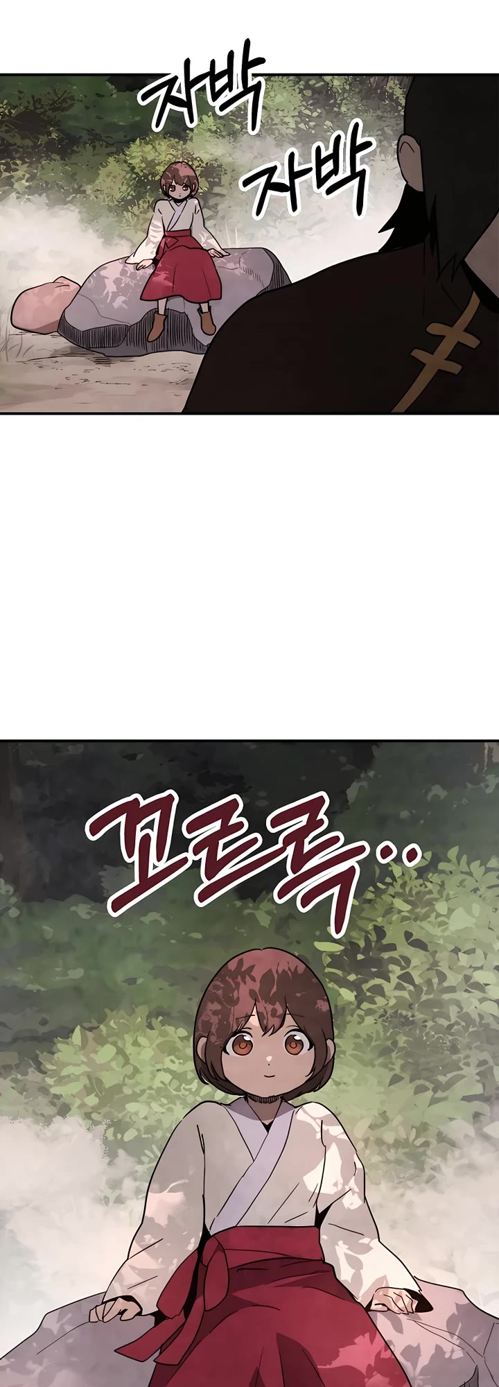 Chronicles of a Returner Chapter 62 page 25 - Chapter 62