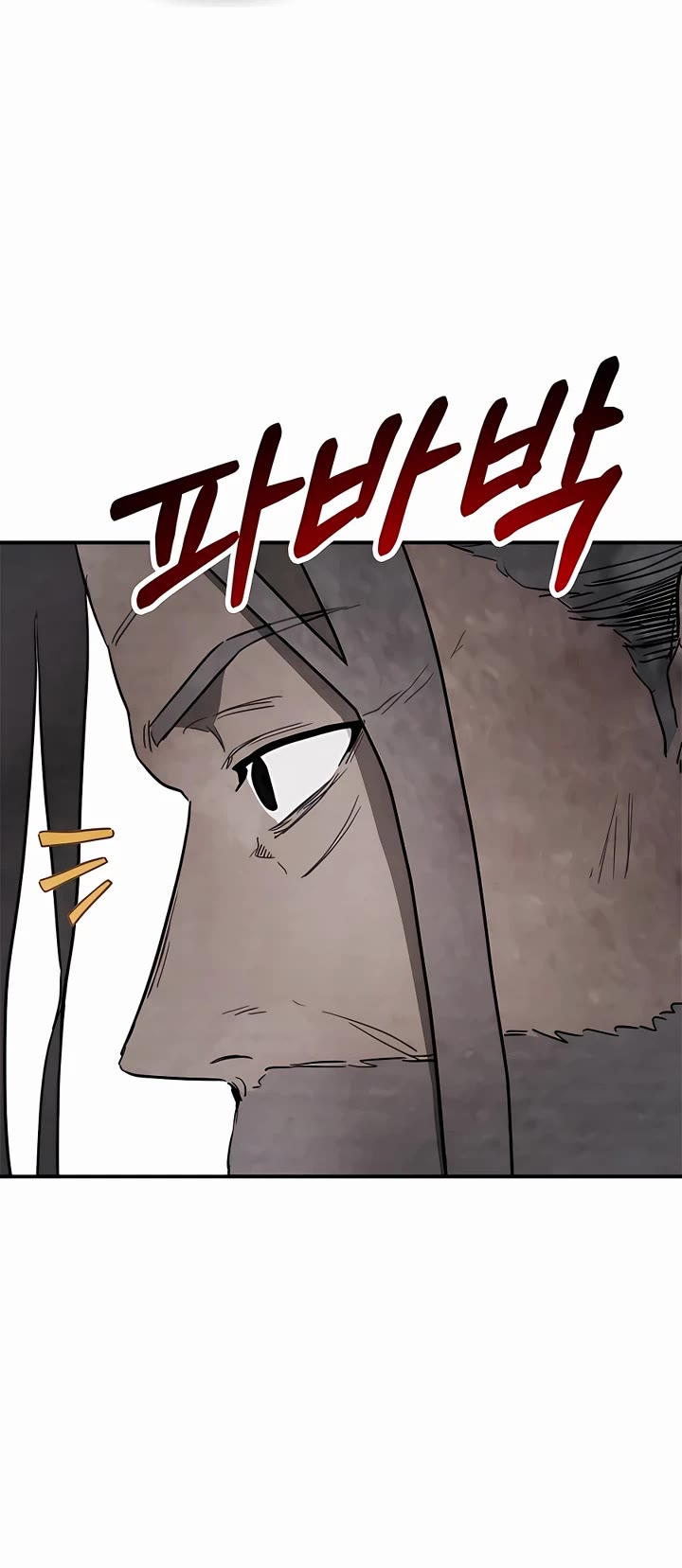 Chronicles of a Returner Chapter 62 page 34 - Chapter 62