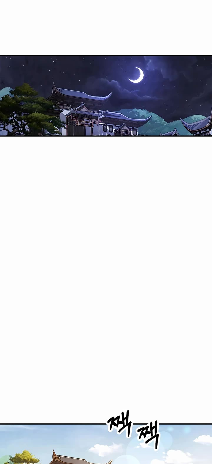 Chronicles of a Returner Chapter 63 page 10 - Chapter 63