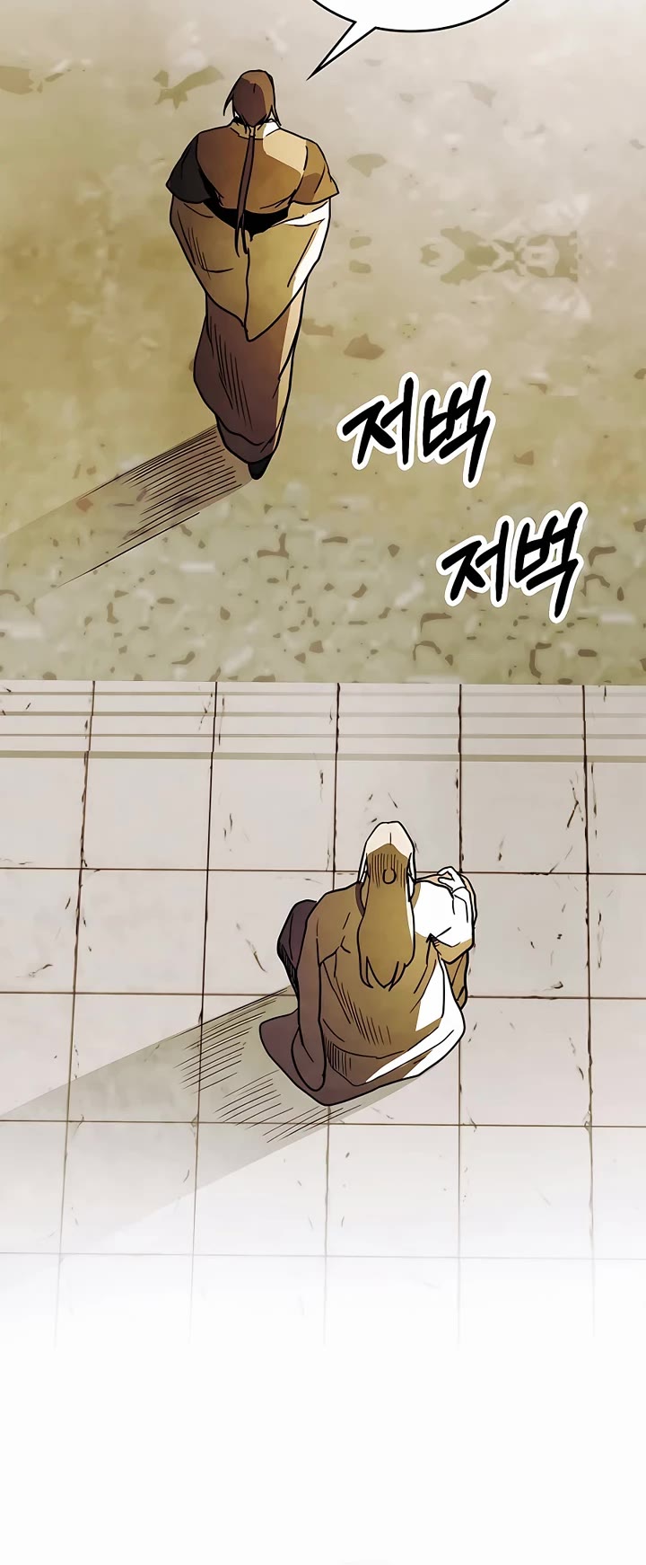 Chronicles of a Returner Chapter 63 page 15 - Chapter 63