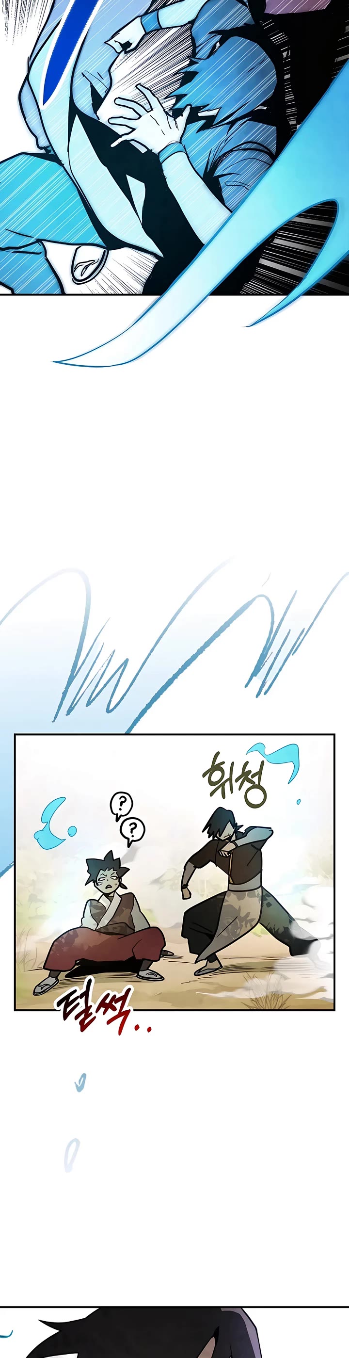 Chronicles of a Returner Chapter 63 page 21 - Chapter 63