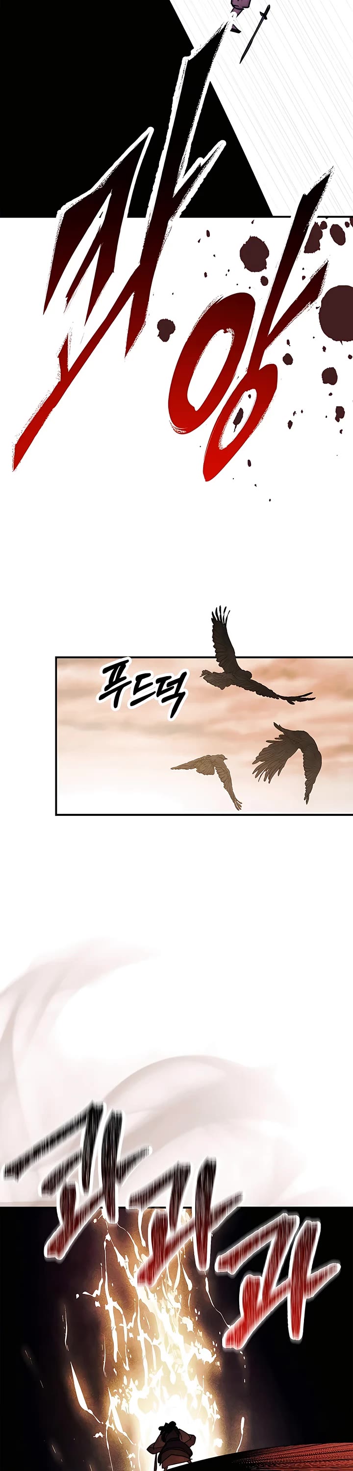 Chronicles of a Returner Chapter 63 page 40 - Chapter 63