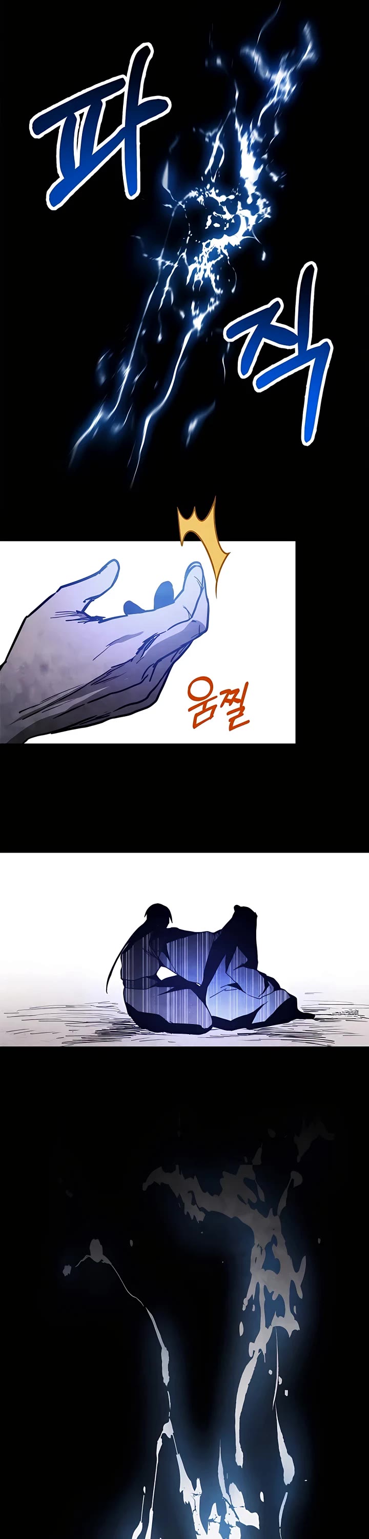 Chronicles of a Returner Chapter 63 page 5 - Chapter 63