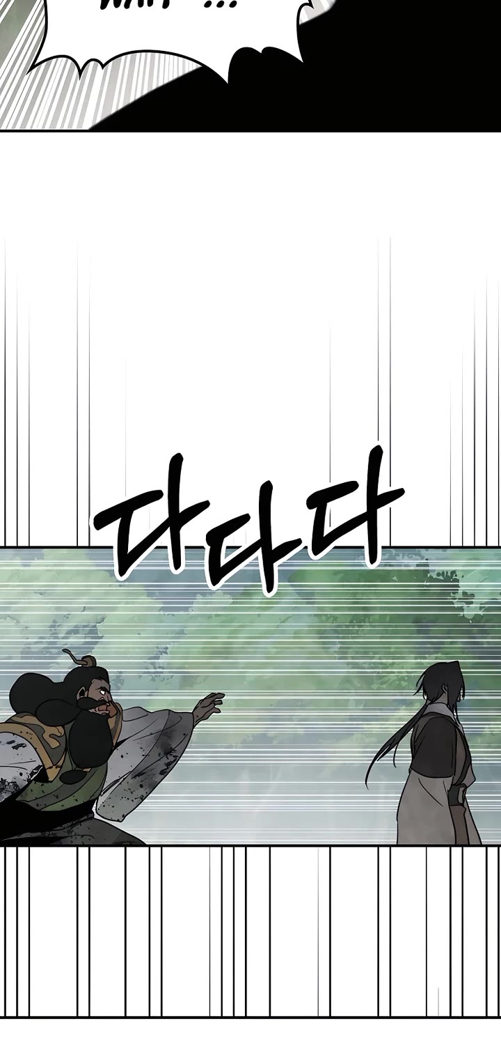 Chronicles of a Returner Chapter 63 page 50 - Chapter 63