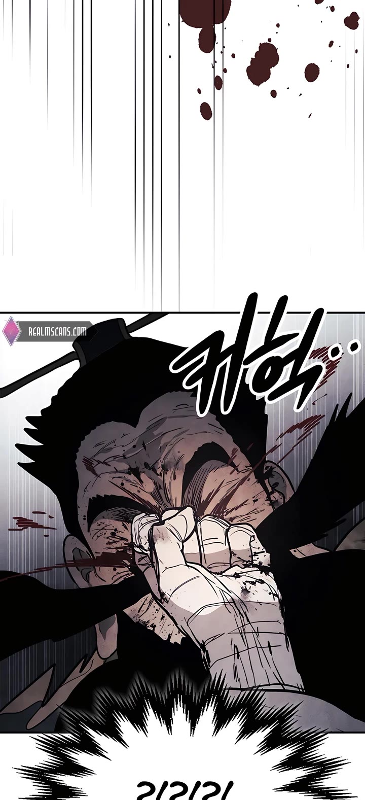 Chronicles of a Returner Chapter 63 page 52 - Chapter 63