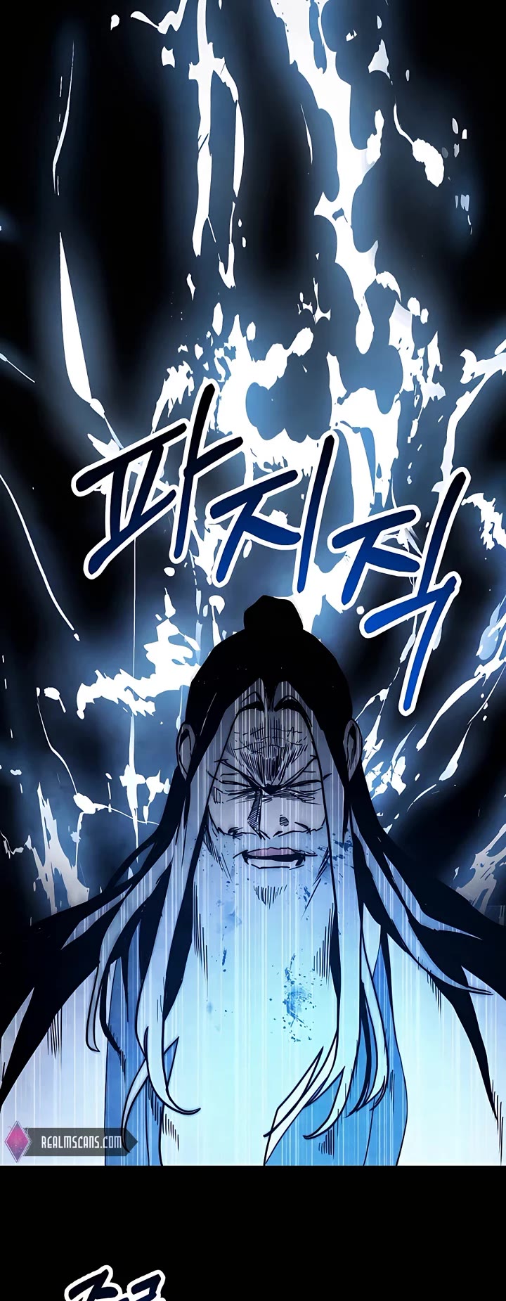 Chronicles of a Returner Chapter 63 page 6 - Chapter 63
