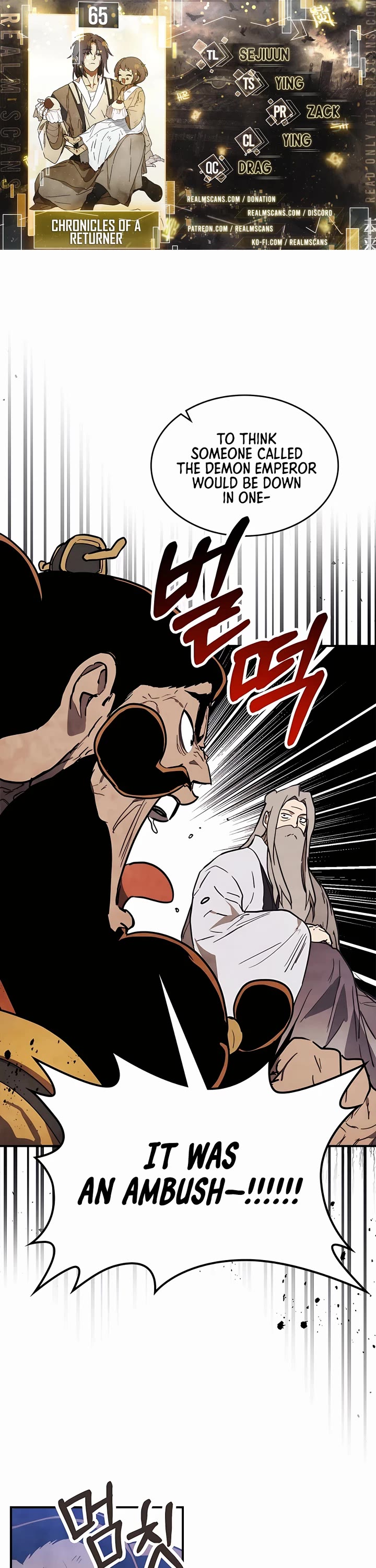 Chronicles of a Returner Chapter 65 page 1 - Chapter 65