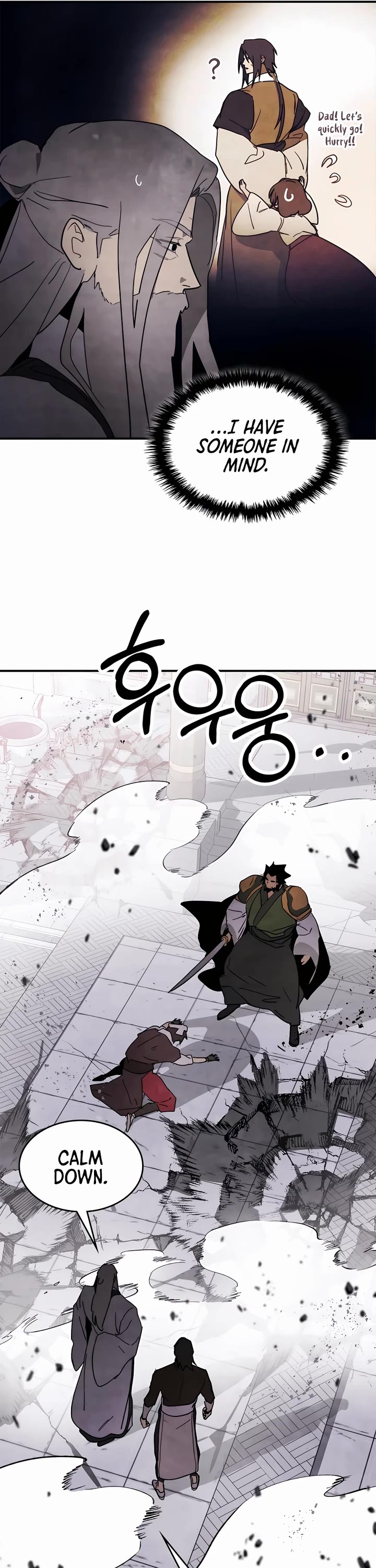 Chronicles of a Returner Chapter 66 page 12 - Chapter 66