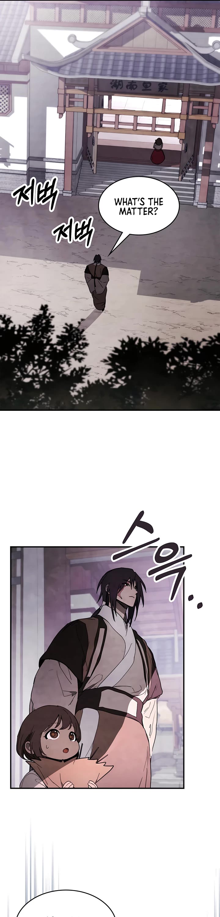 Chronicles of a Returner Chapter 66 page 8 - Chapter 66