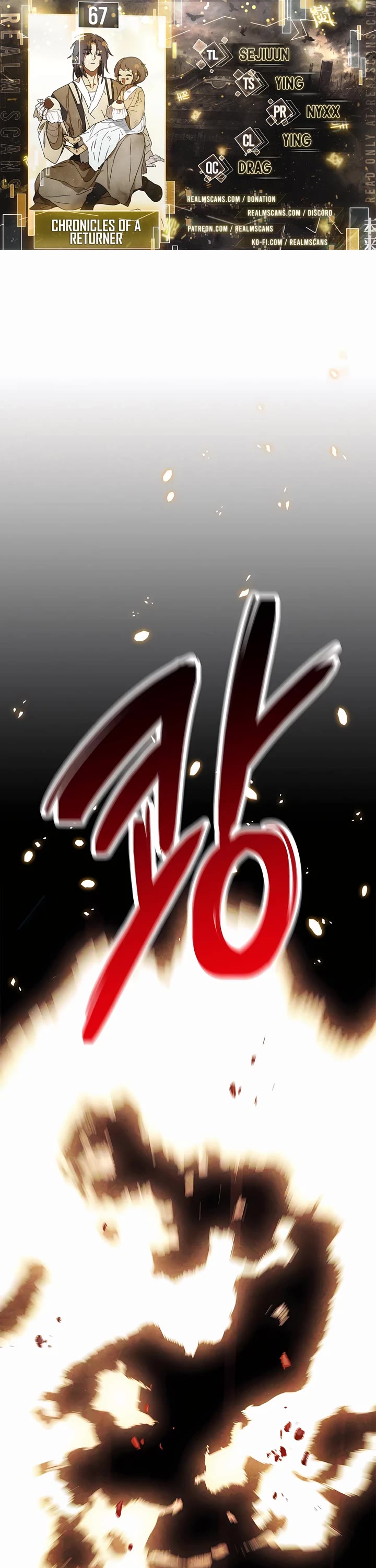Chronicles of a Returner Chapter 67 page 1 - Chapter 67