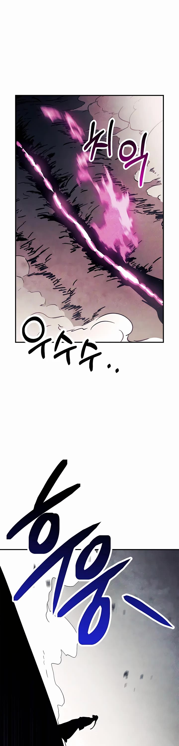 Chronicles of a Returner Chapter 67 page 24 - Chapter 67